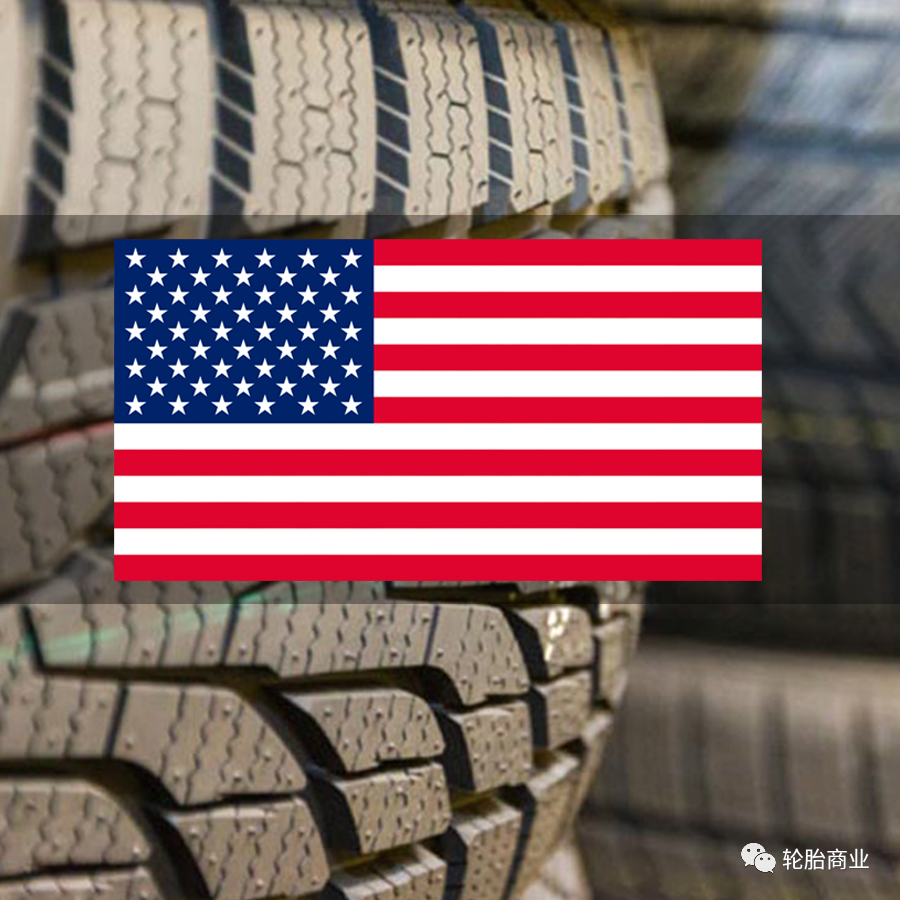 The Future of Chinese Tires in. USA market